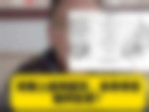厦门翔安区林力游口腔门诊部预约挂号方式。