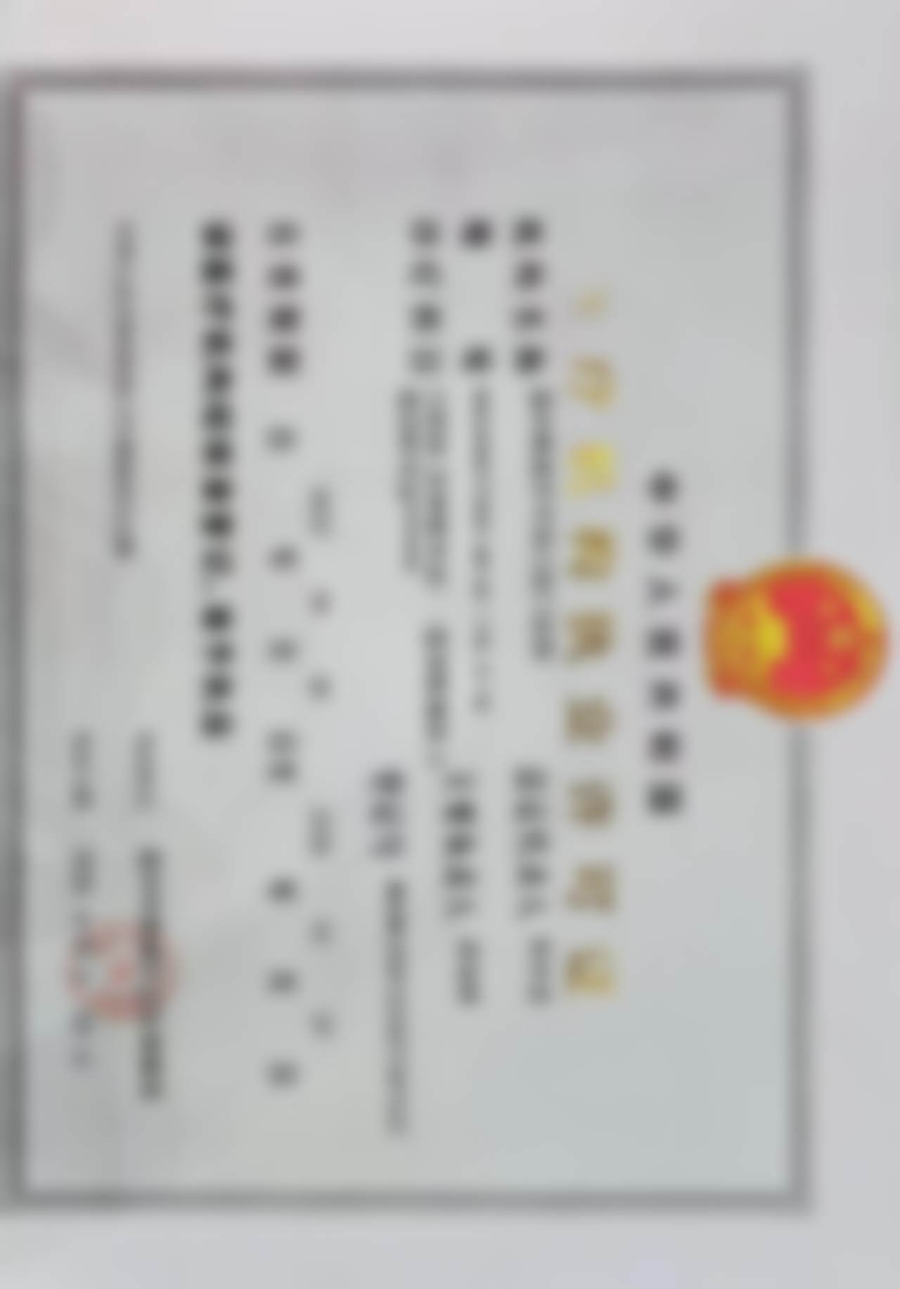 周瑞辉医生坐诊医院情况