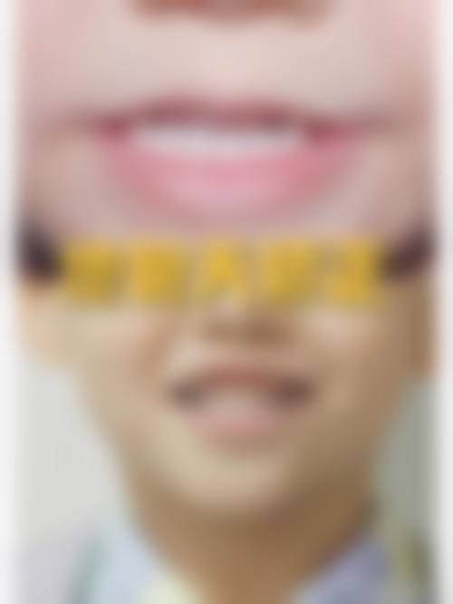 上海华尔康中博口腔医院简介