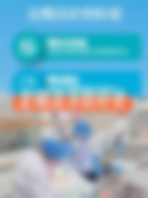 上海摩恩齿科门诊营业时间。