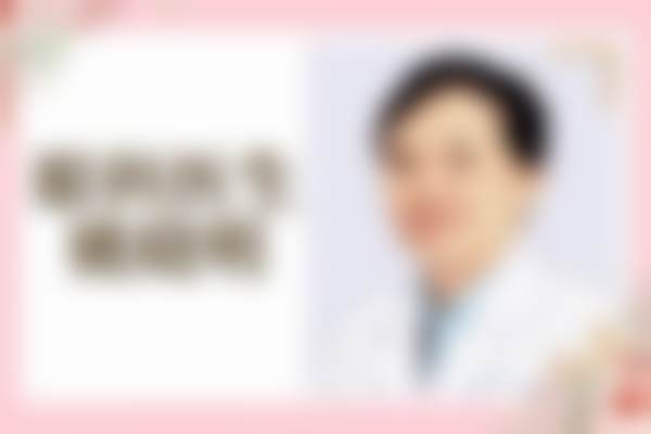贵州晶朗眼科医院地理位置便于到院。