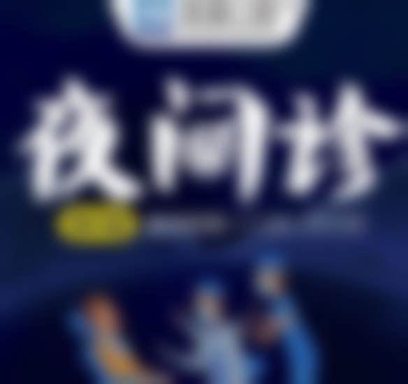 长沙美奥口腔医院（融圣总院）的擅长项目