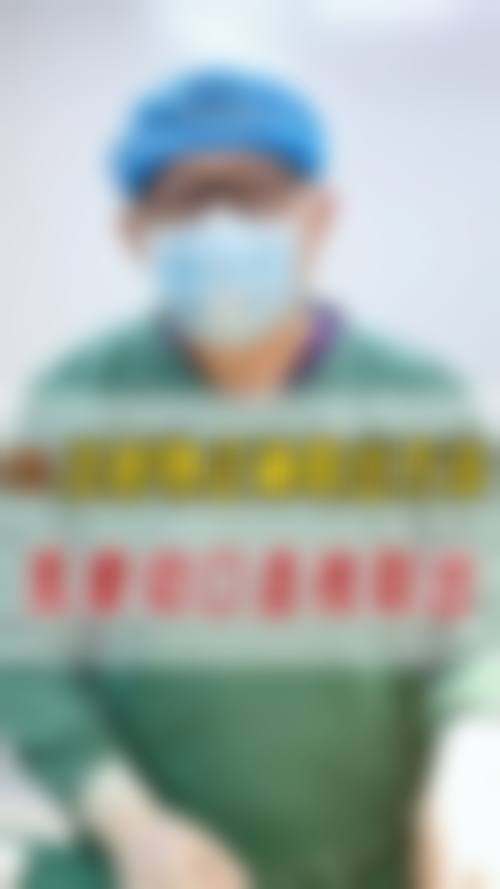 成都高新美质美致整形医院预约挂号方式。