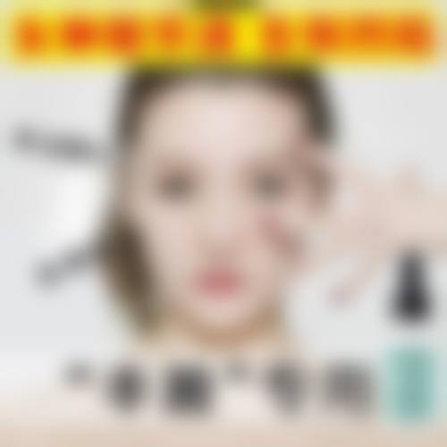 杭州智美颜和医疗美容诊所医生团队经验稳定。