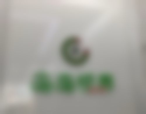 上海未来视界少儿眼科门诊部（长宁店）