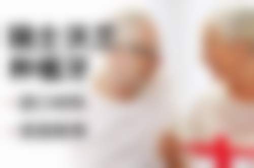 潍坊诸城博恩口腔门诊部擅长项目。