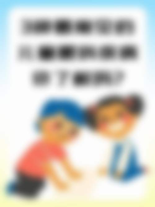 宜兴市第二人民医院眼科治疗反馈与口碑评价。