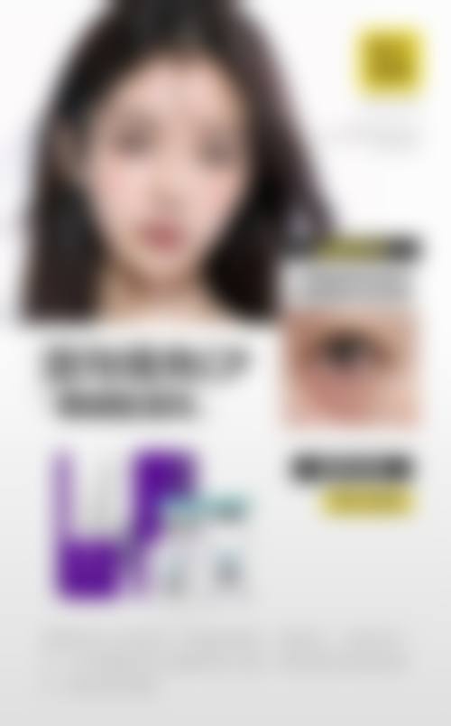 宁德韩尚美医疗医院医生团队经验稳定