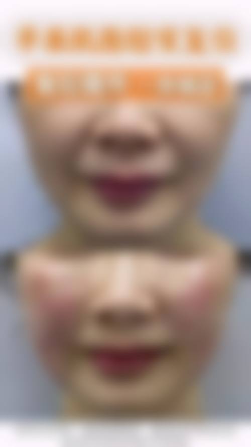 重庆妃妍整形医疗美容诊所2026年价格收费表: