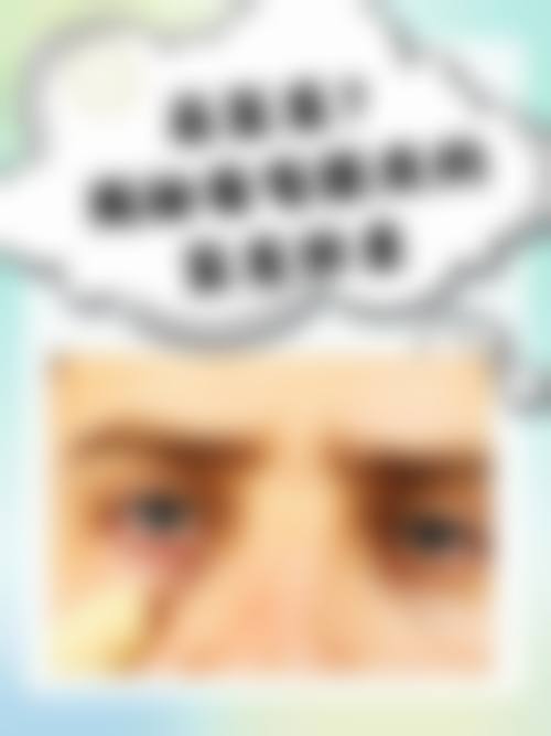 南阳南石眼科医院医生团队经验稳定。