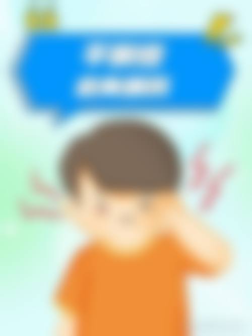 无锡华厦眼科门诊营业时间。