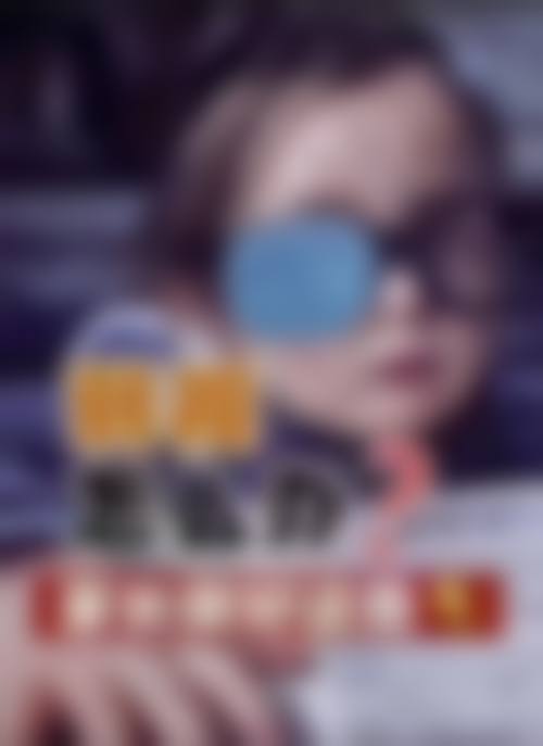 深圳市蛇口人民医院眼科擅长项目。