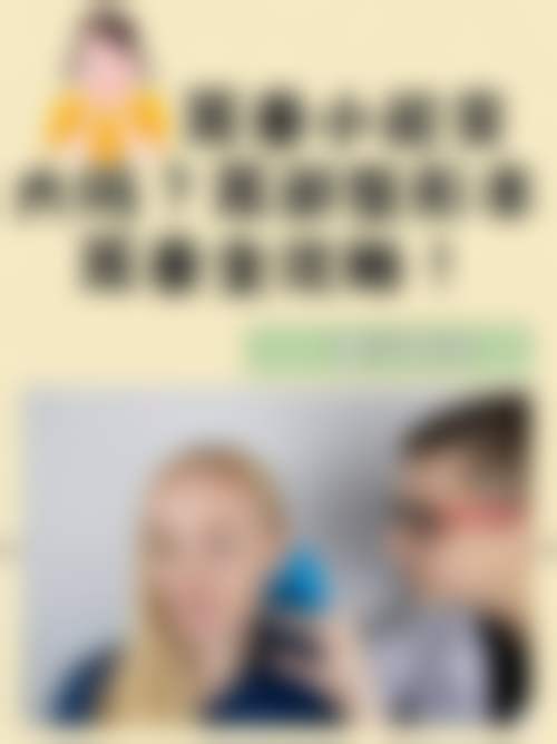镇江美莱润丽医疗整形诊所价格表