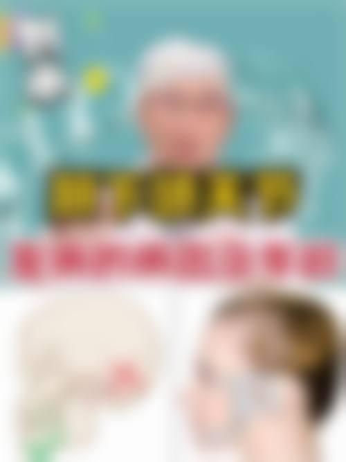 玉林恒兴口腔门诊部门诊营业时间。
