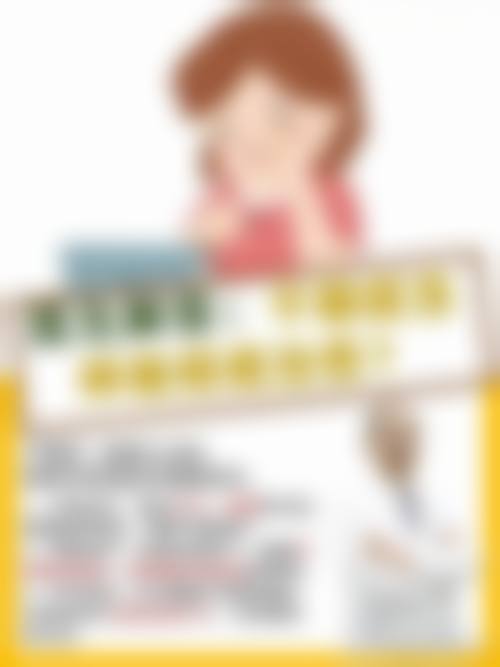 天津市西青医院眼科擅长项目。