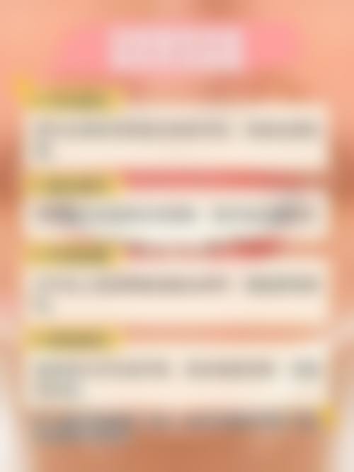 欧阳艳医生的擅长项目