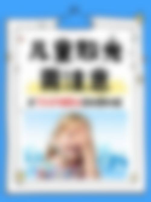安徽省儿童医院眼科地理位置便于到院。
