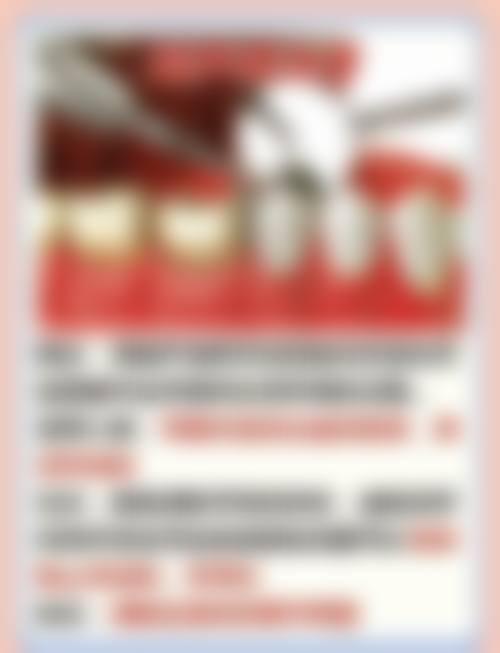 爱仁口腔门诊部地理位置便于到院。