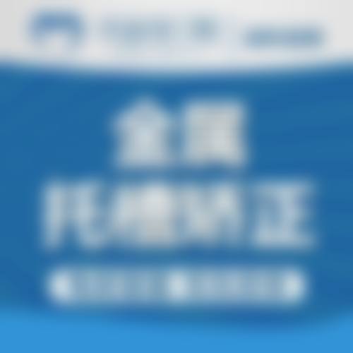 临沂河东区闫兆兴口腔诊所擅长项目。