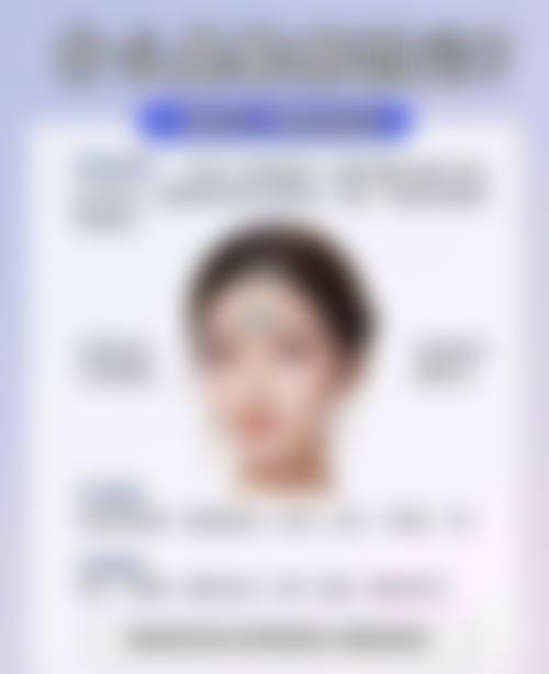 卫永军 医生擅长项目