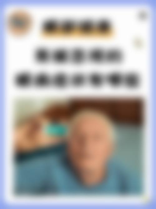 河北医 科 大学第三医院眼科医生团队经验稳定。