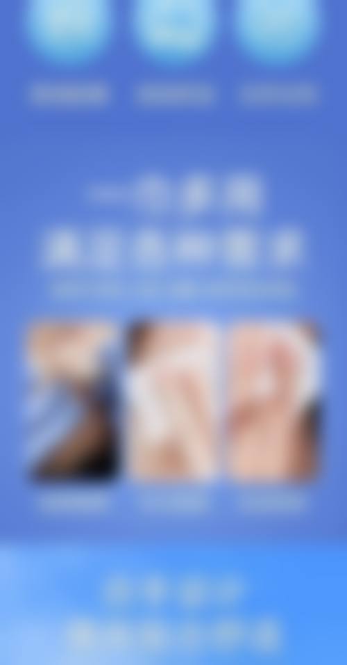 山西省中医和西医结合医院预约挂号方式。