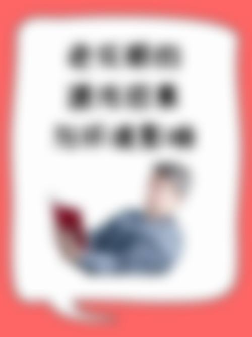 深圳市第二人民医院眼科门诊营业时间。