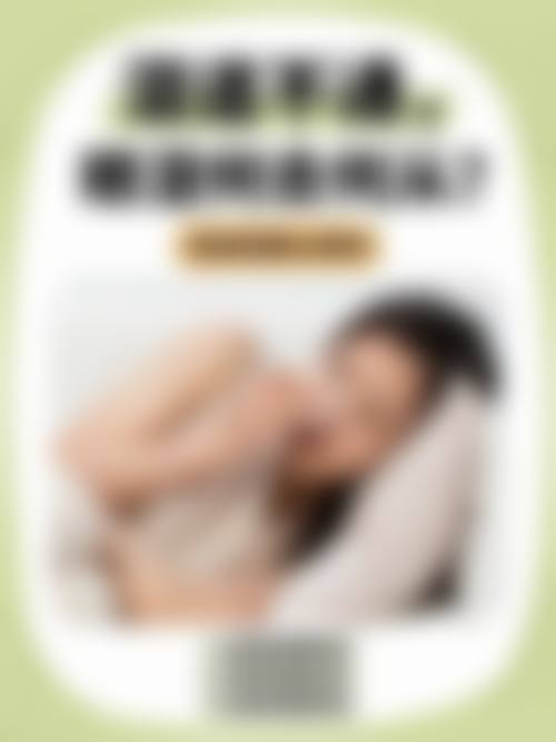 嘉兴名仕眼科医院预约挂号方式。