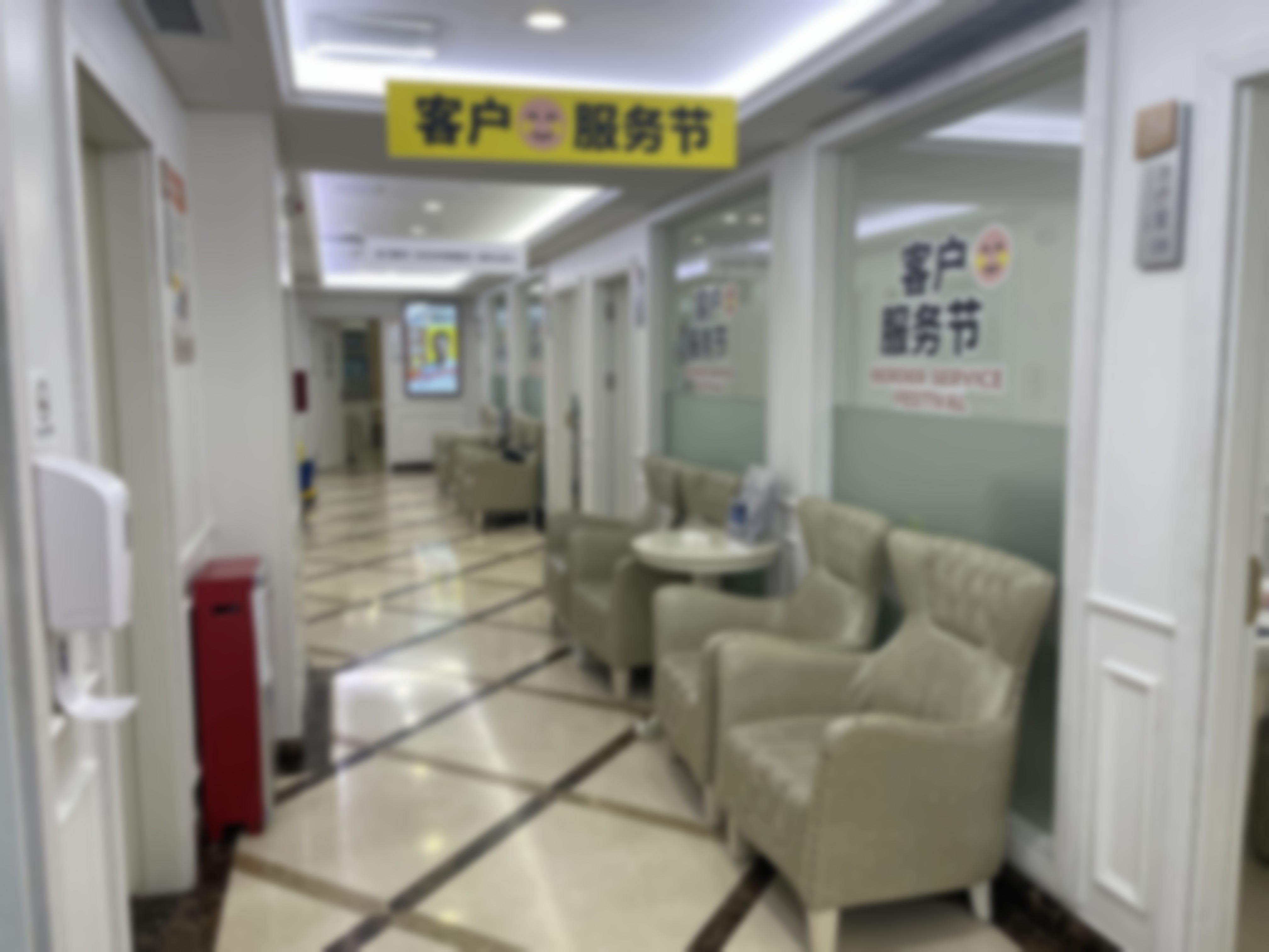 广州天河柏德口腔门诊部乘车路线