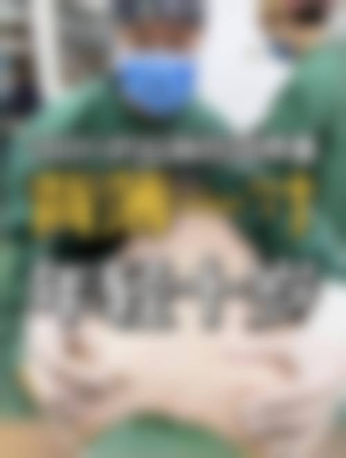 成都颜美汇整形医疗美容诊所擅长项目。