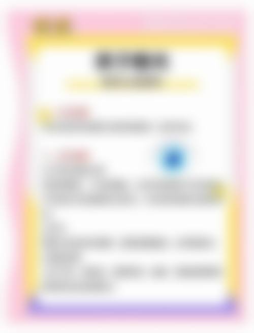 云浮市人民医院眼科门诊营业时间。