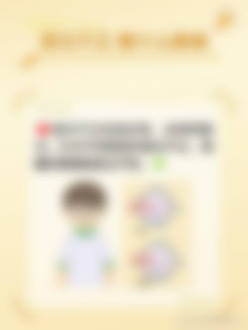 云浮市人民医院眼科2026年价格收费表: