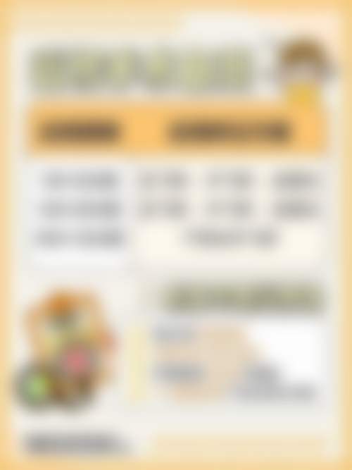 株洲三三一爱尔眼科医院设备仪器