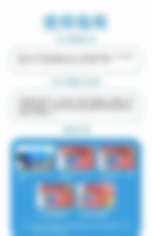 盘锦领航口腔诊所预约挂号方式。