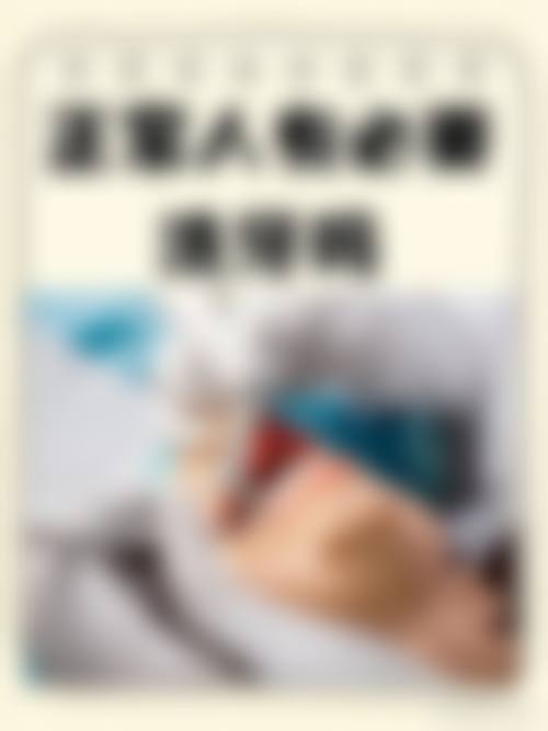 长沙暄美侯家塘口腔门诊部擅长项目。