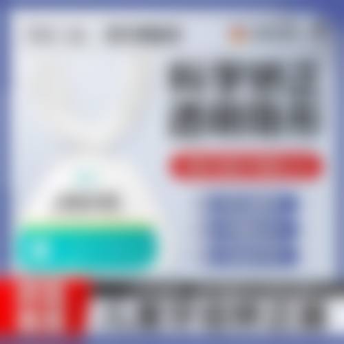 朝阳区欣雅口腔门诊部医生团队经验稳定。
