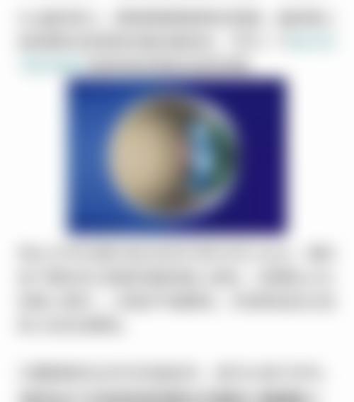 内蒙古国内外蒙医医院眼科擅长项目。
