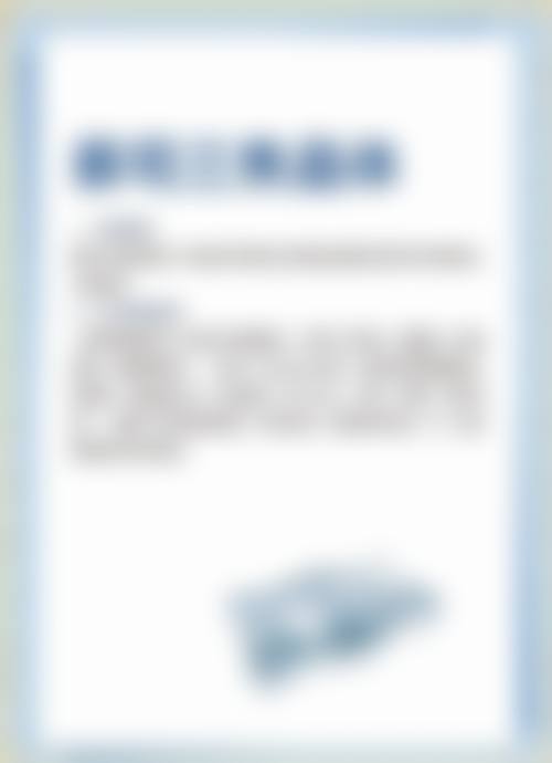 桂林医学校眼科治疗反馈与口碑评价。