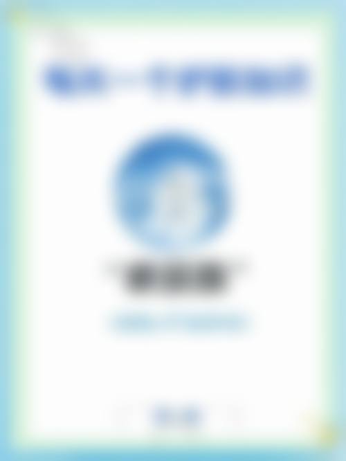 郑州洪波整形美容医院门诊营业时间