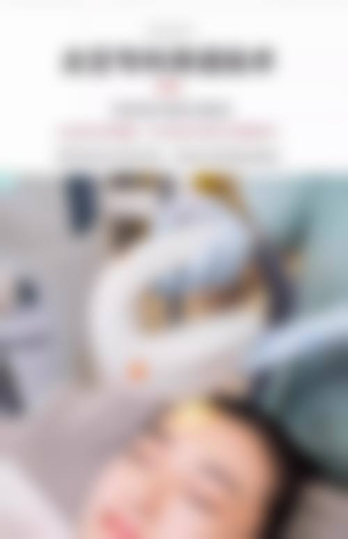 武汉硚口千和整形医院门诊营业时间。
