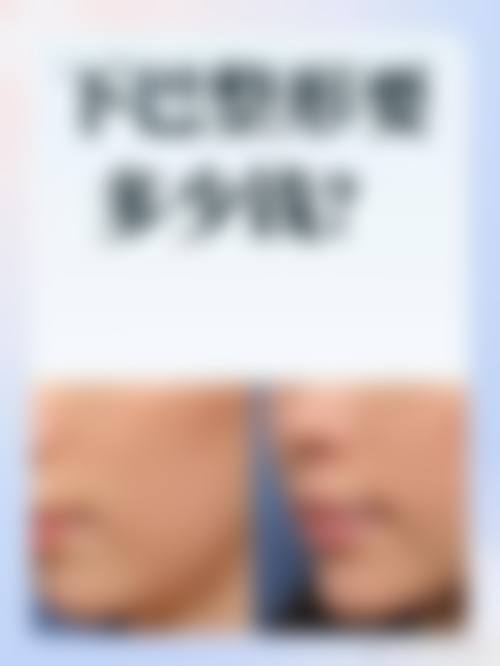 就诊预约方式