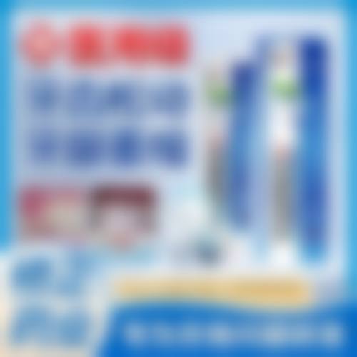 艺星医美整形医院(口腔正畸科)预约挂号方式多样。