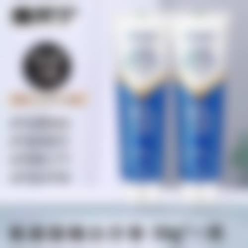 山东威海迪莎口腔预约挂号方式。