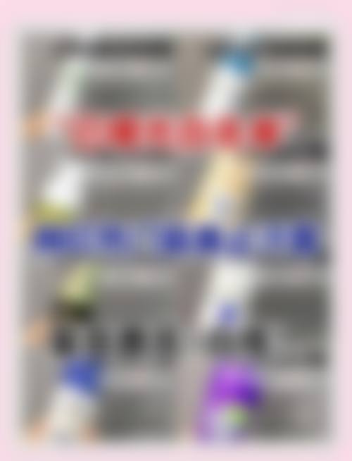 永州幂漾医疗美容诊所地理位置便于到院。