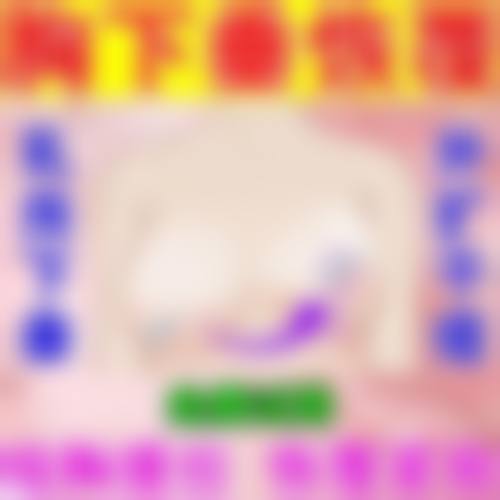天津薇斯医疗美容诊所2026年价格收费表: