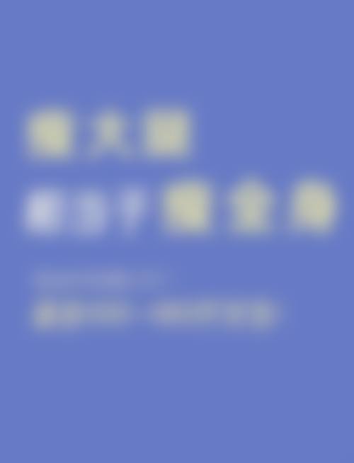 昆明诗丽堂医疗美容诊所2026年价格收费表: