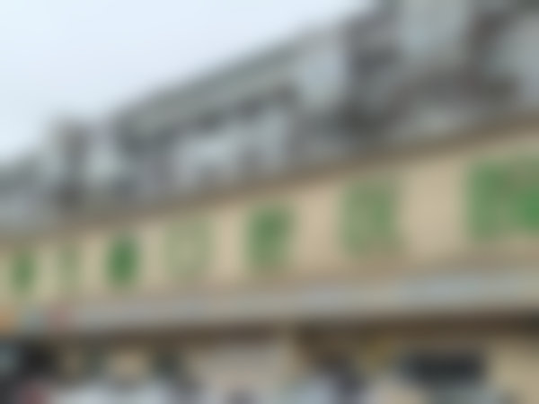 大庆长林口腔医院