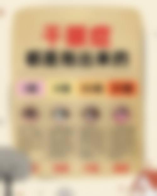 铜陵市立医院眼科治疗反馈与口碑评价。