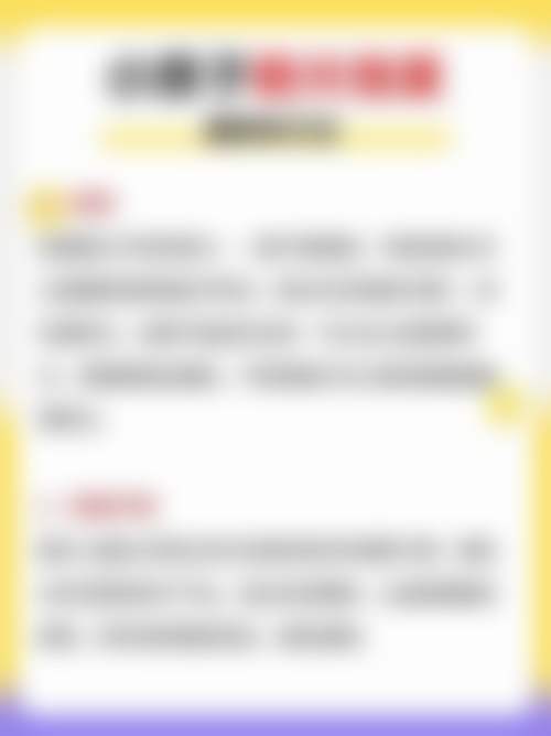 上海同济大学附属天佑医院眼科