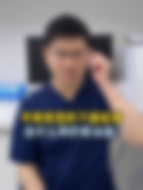 武汉美尚中天整形美容门诊部医生团队经验稳定。